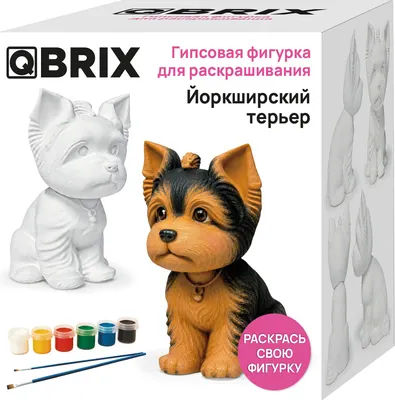 Набор для творчества QBRIX Гипсовая фигурка для раскрашивания. Йоркширский терьер 25006