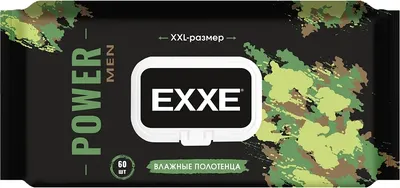 Влажные полотенца Exxe Men Power (60шт)