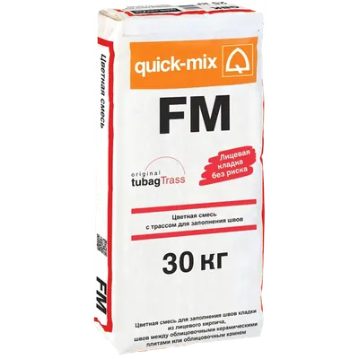 Фуга цементная Quick-mix FM.E (30кг, антрацитово-серый)