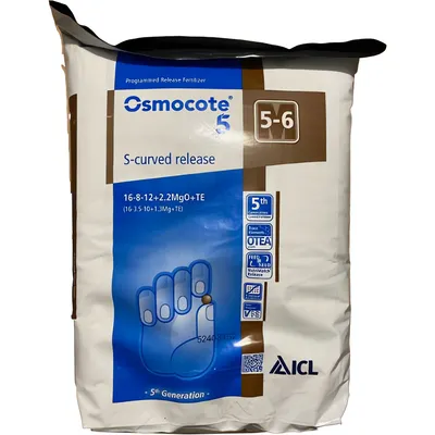 Удобрение Osmocote Exact Standard 5-6M 16+8+12+2MgO (25кг)