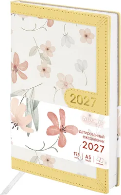 Ежедневник Brauberg Vista Evoke 2027. Yellow Pattern / 117965