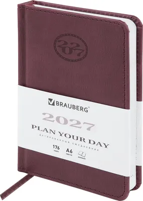 Ежедневник Brauberg Favorite 2027 / 118103 (коричневый)