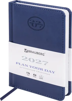 Ежедневник Brauberg Favorite 2027 / 118104 (синий)