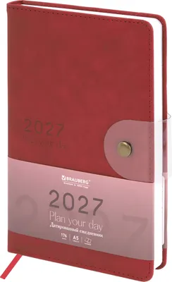 Ежедневник Brauberg Solana 2027 / 118219 (бургунди)