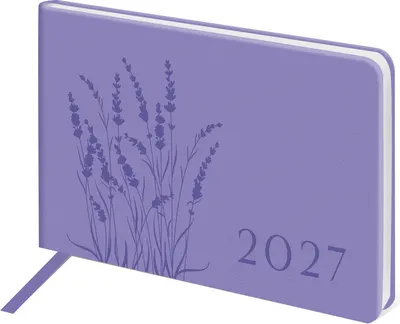 Еженедельник Brauberg Imprint 2027 / 118162 (сиреневый)