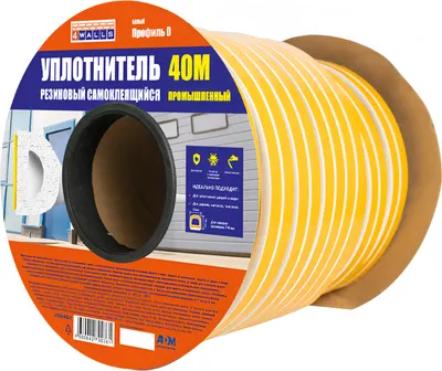 Уплотнитель 4Walls D-профиль UBR040D1 (40м, белый)
