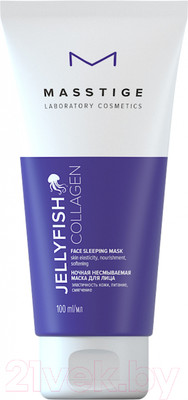 Маска для лица кремовая Masstige Jellyfish Collagen ночная несмываемая (100мл)