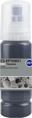 Контейнер с чернилами Cactus CS-EPT09D1 (70мл, черный)