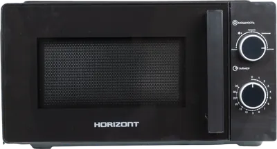 Микроволновая печь Horizont HSM2012B