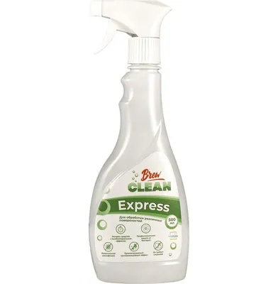 Дезинфицирующее средство Brew Clean Express (500мл)