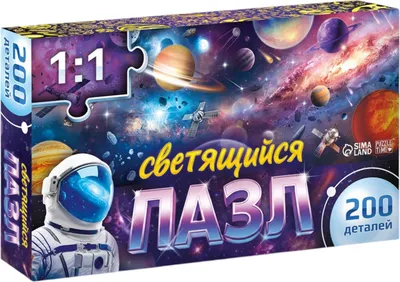 Пазл Puzzle Time Космический путь / 10985308 (200эл)