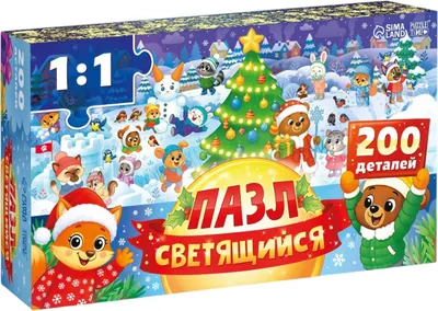 Пазл Puzzle Time Зимний праздник / 10985306 (200эл)