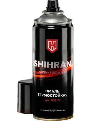 Эмаль SHIHRAN Термостойкая 1003 400С (520мл, желтый)