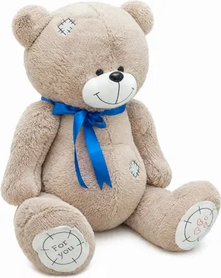 Мягкая игрушка BelToys Медведь Тед 150см (светлый латте)