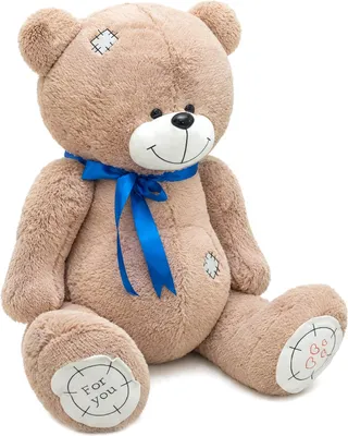 Мягкая игрушка BelToys Медведь Тед 150см (темный латте)