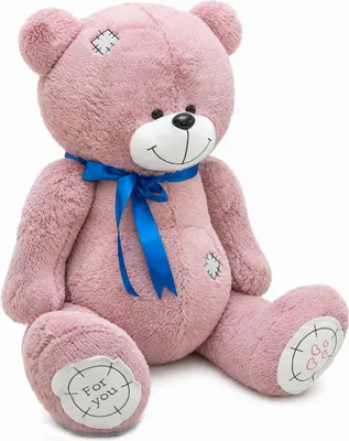 Мягкая игрушка BelToys Медведь Тед 150см (пудра)