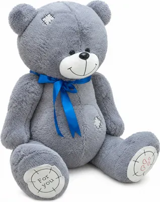 Мягкая игрушка BelToys Медведь Тед 150см (серый)