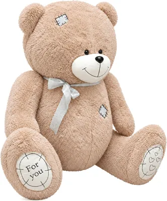 Мягкая игрушка BelToys Медведь Тед 190см (темный латте)