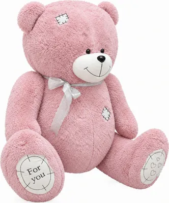 Мягкая игрушка BelToys Медведь Тед 190см (пудра)