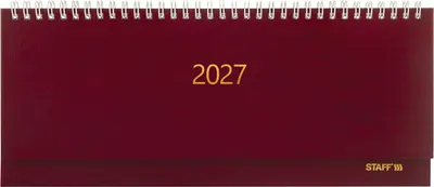 Планинг Staff 117856 (64л, бордовый)