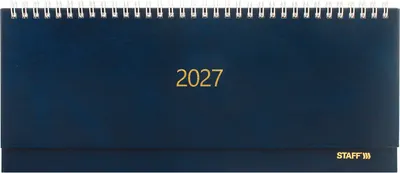 Планинг Staff 117858 (64л, синий)
