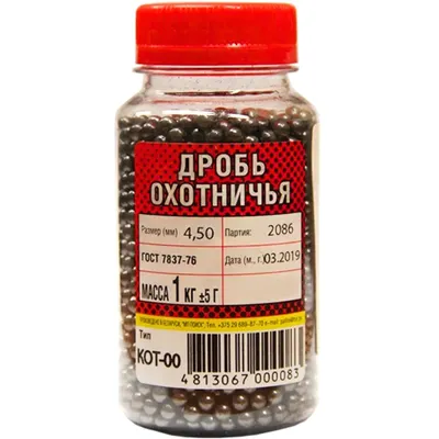 Дробь оружейная Pallini №00 ГОСТ 7837-76 / drbn00