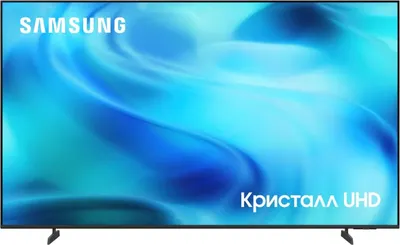 Телевизор Samsung 85" UE85U7000HUXPY
