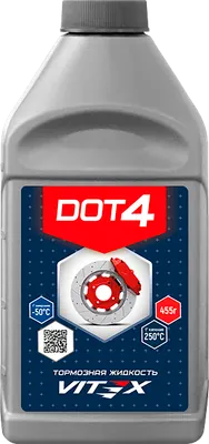 Тормозная жидкость Vitex DOT-4 / v800310 (455г)