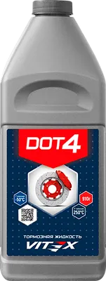 Тормозная жидкость Vitex DOT-4 / v800411 (910г)