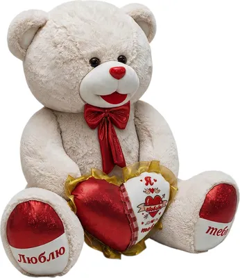 Мягкая игрушка BelToys Медведь Амур 75см (светлый латте)