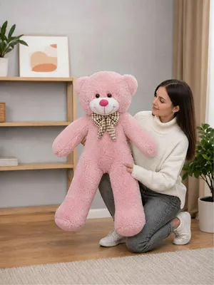 Мягкая игрушка BelToys Медведь Феликс 100см (пудра)