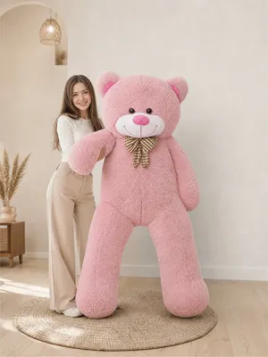 Мягкая игрушка BelToys Медведь Феликс 160см (пудра)