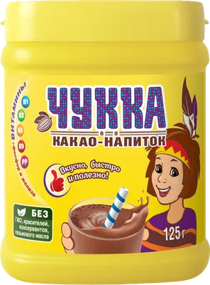 Какао-напиток Московская кофейня на паяхъ Чукка (125г)