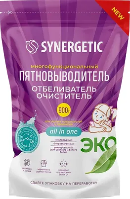 Пятновыводитель-отбеливатель кислородный Synergetic Многофункциональный для тканей и поверхностей (900г, дой-пак)
