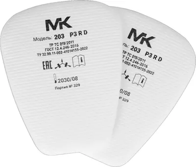 Противоаэрозольный предфильтр МК 203 Р3 R D (2шт)