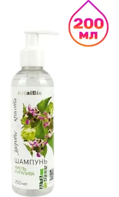Шампунь для волос AltaiBio Хмель-крапива (200мл)