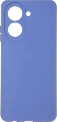 Чехол-накладка BoraSCO Silicone Case для Xiaomi Redmi A5 / 75134 (лавандовый)