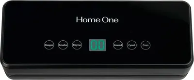 Вакуумный упаковщик Home One 696325