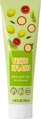 Крем для рук Fresh Splash Питательный (100мл)