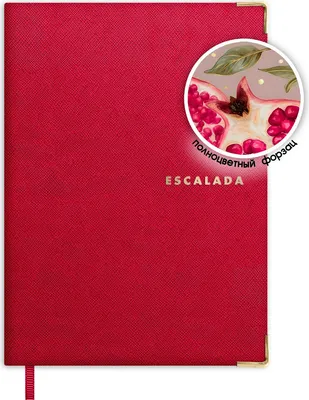 Ежедневник Escalada Сафьян / 73906 (160л, малиновый)