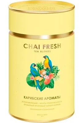 Чайный напиток Chai Fresh Фруктовый Карибские ароматы (70г)
