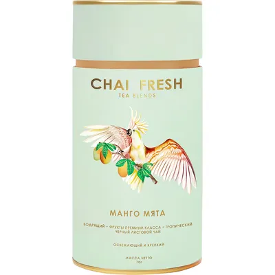 Чай листовой Chai Fresh Манго-мята черный (70г)