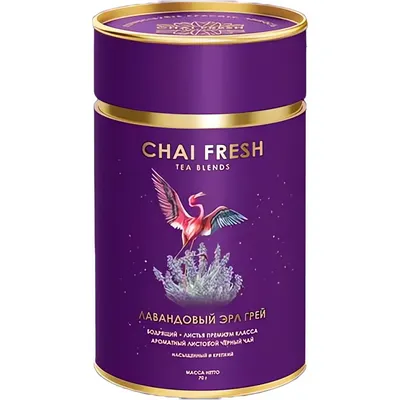 Чай листовой Chai Fresh Лавандовый Эрл Грей черный (70г)