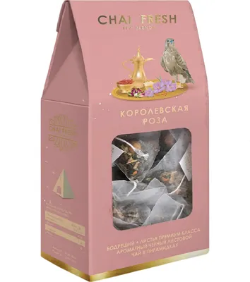 Чай пакетированный Chai Fresh Королевская роза черный (18шт)