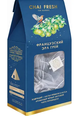 Чай пакетированный Chai Fresh Французский Эрл Грей черный (18шт)