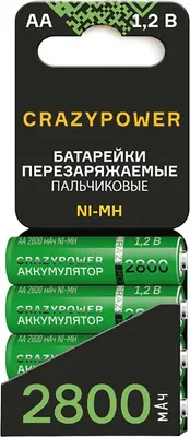 Комплект аккумуляторов CRAZYpower AA 2800мАч (4шт)