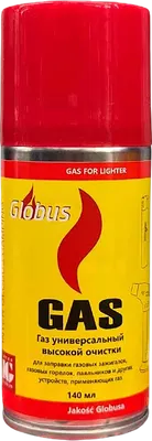 Топливо для зажигалки Globus АР02 (140мл)