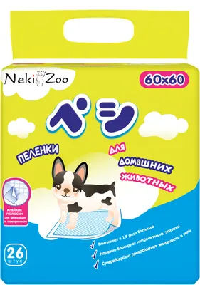 Одноразовая пеленка для животных Ferplast NekiZoo / PP1989 (26шт)