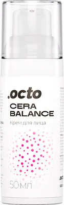 Крем для лица .octo Cera Balance (50мл)