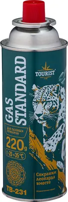 Газовый баллон туристический Tourist Standart Leo TB-231 (220г, цанговый)
